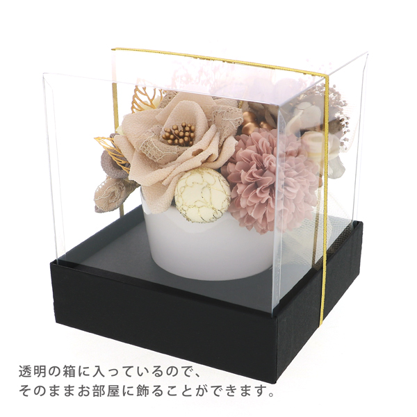 髪飾り 成人式 つまみ髪飾り Uピン 16点セット フラワーポット「シャルロット ベージュ Arenca No.8366」振袖用髪飾り お花髪飾り つまみ細工かんざし 成人式 卒業式 結婚式 着物 日本製【メール便不可】_10