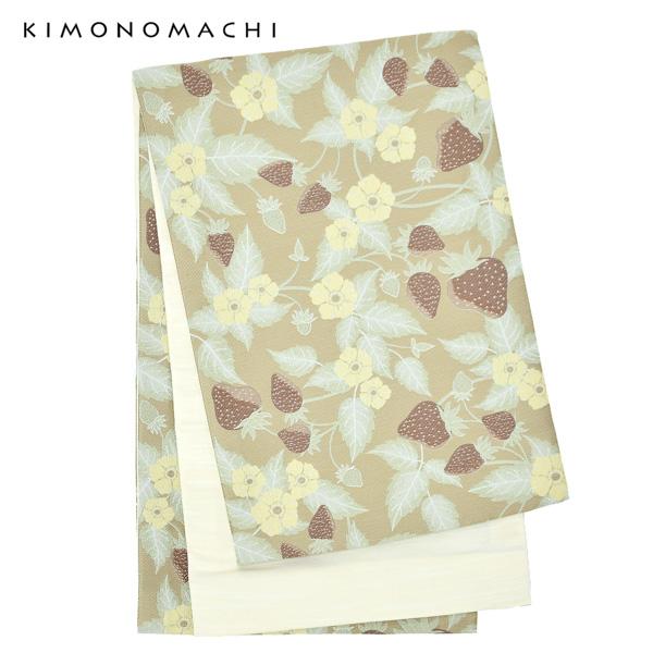 京袋帯 単品 数量限定 KIMONOMACHI オリジナル 「蔓いちご」 ポリエステル 名古屋帯 普段着着物用 京都きもの町オリジナル 日本製 【メール便不可】_1
