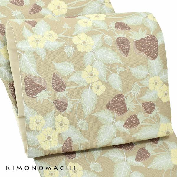 京袋帯 単品 数量限定 KIMONOMACHI オリジナル 「蔓いちご」 ポリエステル 名古屋帯 普段着着物用 京都きもの町オリジナル 日本製 【メール便不可】_3