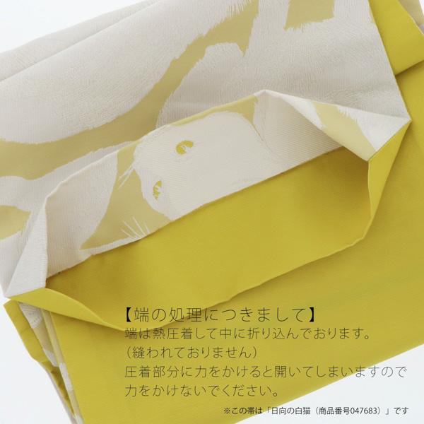 京袋帯 単品 数量限定 KIMONOMACHI オリジナル 「黒 トランプ」 ポリエステル 名古屋帯 普段着着物用 京都きもの町オリジナル 日本製 【メール便不可】_7