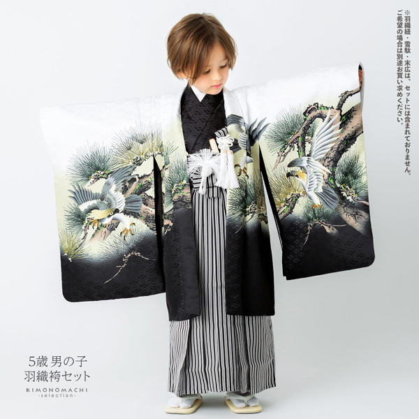 七五三 着物セット 鷹 7歳男の子 白 羽織袴 7ot2 白に鷹七五三