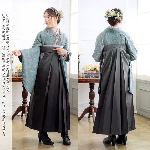 二尺袖 着物単品 「アラベスク・ばら・ストライプブーケ・矢羽根に菊」KIMONOMACHIオリジナル お仕立て上がり レディース 洗える着物 二尺袖 着物 袴に合わせて 卒業式 謝恩会に 通常丈 長着 カジュアル着物【メール便不可】_10