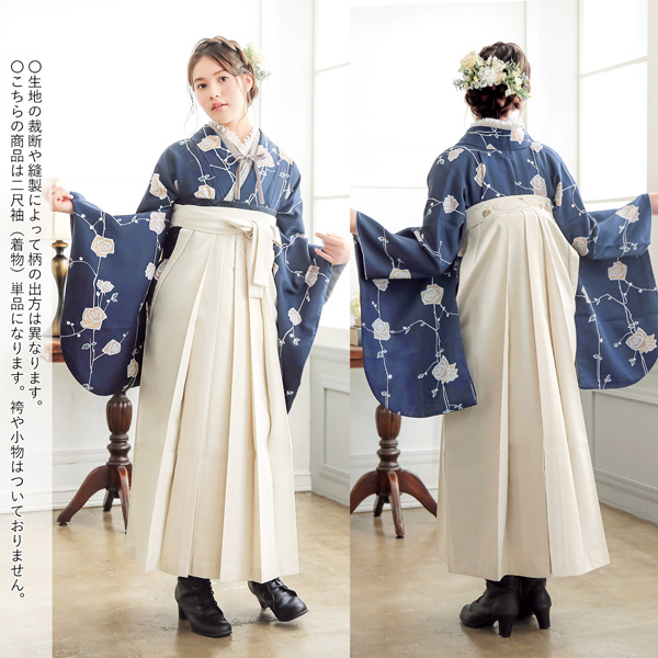 二尺袖 着物単品 「アラベスク・ばら・ストライプブーケ・矢羽根に菊」KIMONOMACHIオリジナル お仕立て上がり レディース 洗える着物 二尺袖 着物 袴に合わせて 卒業式 謝恩会に 通常丈 長着 カジュアル着物【メール便不可】_12