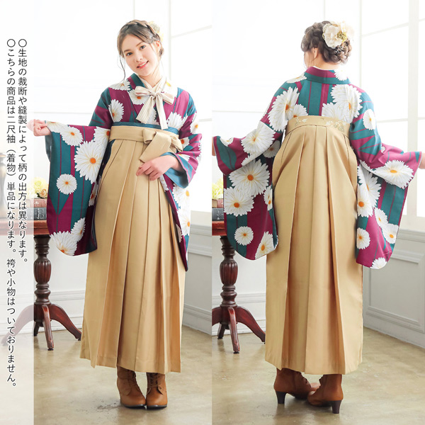 二尺袖 着物単品 「アラベスク・ばら・ストライプブーケ・矢羽根に菊」KIMONOMACHIオリジナル お仕立て上がり レディース 洗える着物 二尺袖 着物 袴に合わせて 卒業式 謝恩会に 通常丈 長着 カジュアル着物【メール便不可】_8