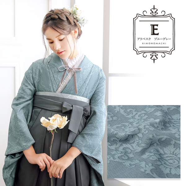 二尺袖 着物単品 「アラベスク・ばら・ストライプブーケ・矢羽根に菊」KIMONOMACHIオリジナル お仕立て上がり レディース 洗える着物 二尺袖 着物 袴に合わせて 卒業式 謝恩会に 通常丈 長着 カジュアル着物【メール便不可】_9