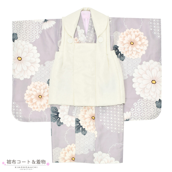 被布エプロン【Babyブルー】被布ドレス チュール被布 被布