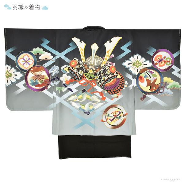七五三○七五三着物○袴○袴セット○男児着物○キッズ着物○着物セット○帯○懐剣 楽天市場】【レンタル】七五三 5歳 レンタル 753 袴セット 男児