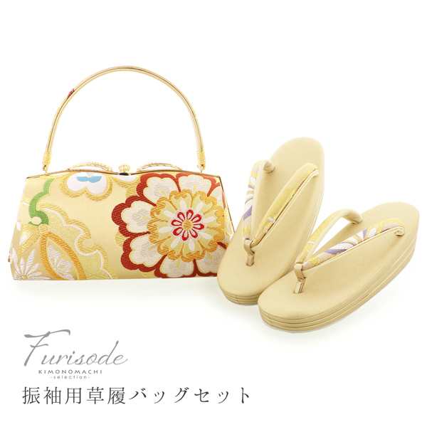 和装 草履バッグセット 振袖 帯地 ゴールド 金 白 フリーサイズ w22-2