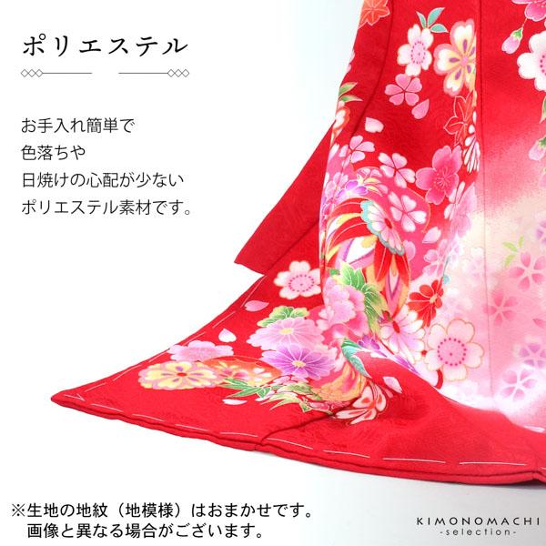 女の子のお宮参り産着 祝い着「赤 手鞠に牡丹、貝合わせ」一つ身 一ツ身 初着 お初着 御祝着 着物 熨斗目 のしめ 七五三 お宮詣り 祈願 お祈り 子供 キッズ 赤ちゃん ベビー＜H＞【メール便不可】_4