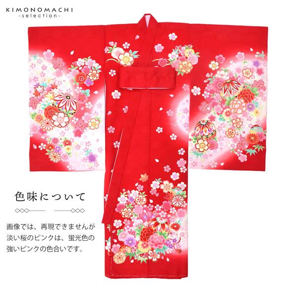 女の子のお宮参り産着 祝い着「赤 手鞠に牡丹、貝合わせ」一つ身 一ツ身 初着 お初着 御祝着 着物 熨斗目 のしめ 七五三 お宮詣り 祈願 お祈り 子供 キッズ 赤ちゃん ベビー＜H＞【メール便不可】_5