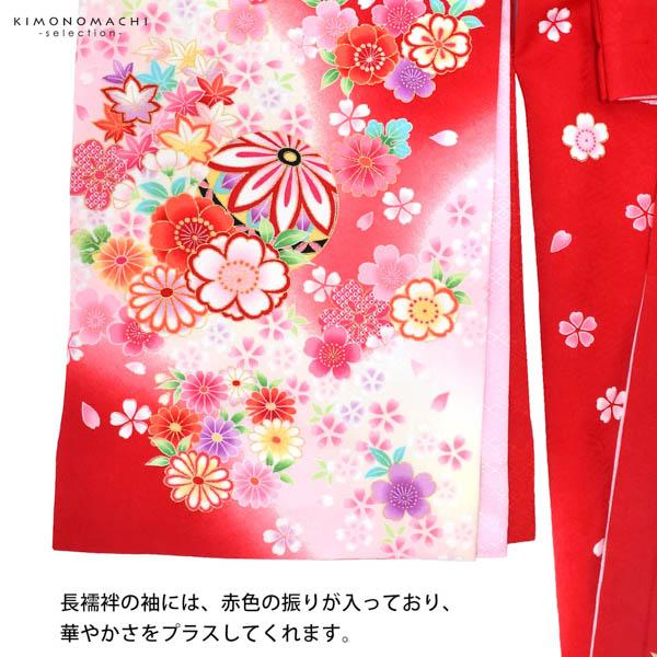 女の子のお宮参り産着 祝い着「赤 手鞠に牡丹、貝合わせ」一つ身 一ツ身 初着 お初着 御祝着 着物 熨斗目 のしめ 七五三 お宮詣り 祈願 お祈り 子供 キッズ 赤ちゃん ベビー＜H＞【メール便不可】_9