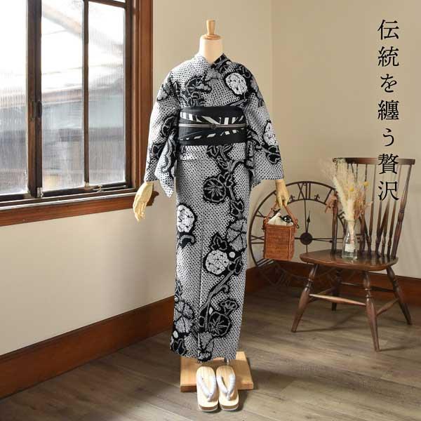 お仕立て上がり絞り浴衣単品「チャーミングあさがお 黒」有松絞り 女性