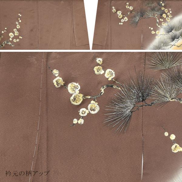 仕立て上がり 訪問着 単品 桂由美 「焦茶 松に梅」 正絹 着物 ブランド