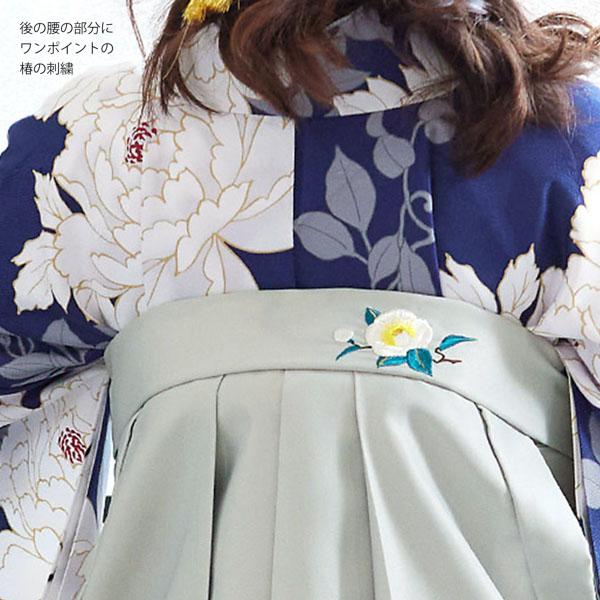 袴 セット 卒業式 女性 4点セット「二尺袖：紺青 牡丹＋袴：アイスグレー 椿の刺繍＋袴下帯：ホワイト 麻の葉＋襦袢」レディース 袴セット 二尺袖着物セット 着物 卒業 二尺袖 袴【メール便不可】 袴 セット 卒業式 女性 4点セット「二尺袖：紺青 牡丹＋袴：アイス