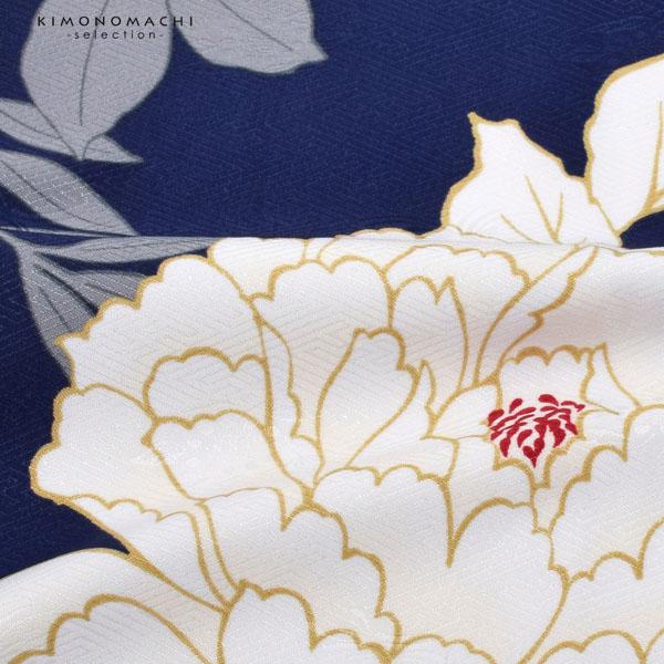 袴 セット 卒業式 女性 4点セット「二尺袖：紺青 牡丹＋袴：アイス