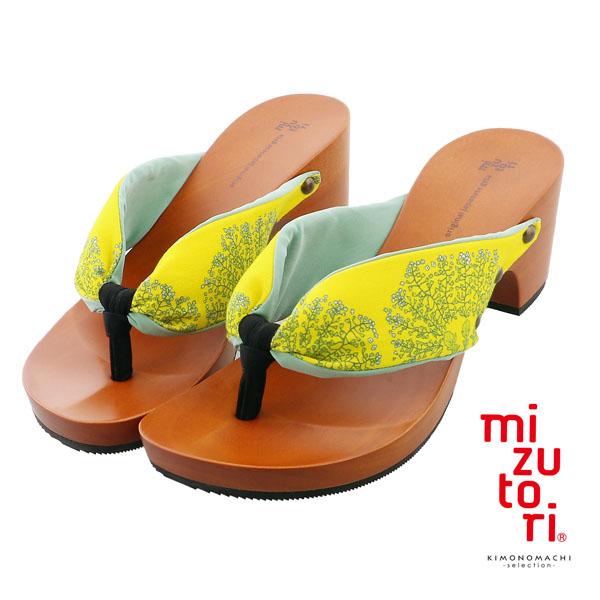 mizutori 下駄 レディース 「oto toy amulet イエロー」 みずとり 水鳥 女性下駄単品 日本製 足が痛くなりにくい 履き心地の良い下駄 女下駄 女性 浴衣・夏着物に 浴衣下駄 ＜H＞【メール便不可】