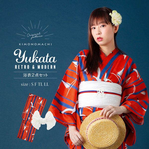 浴衣 レディース 浴衣と帯の2点セット 「浴衣 レッド ヨットとカモメ＋兵児帯 ホワイト」 女性浴衣 兵児帯 ゆかた 京都きもの町オリジナル 【メール便不可】ss2306ykl25の通販は
