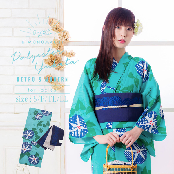 訪問着 レンタル 着物 貸衣装 フルセット 黒 灰色 松竹梅No.0172