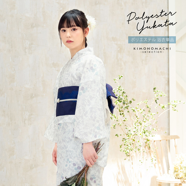 浴衣 レディース 女性浴衣単品「白地 四季花」ポリエステル浴衣 プレタ浴衣 お仕立て上がり浴衣 大人浴衣 Fサイズ 女性用 女性浴衣 ゆかた【メール便不可】ss2512ykl10