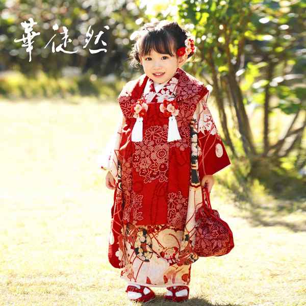 女の子 七五三 3歳 被布 着物セット 赤 白 絞り柄 s357cm裄