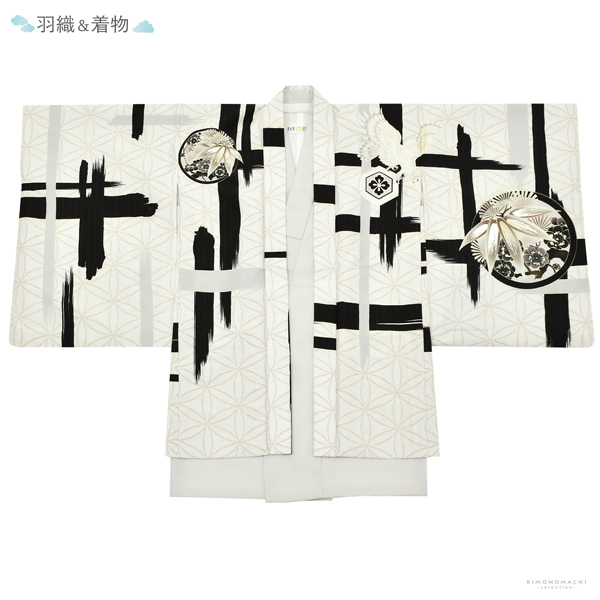 七五三 着物 男の子 5歳 ブランド 羽織袴セット JAPAN STYLE ジャパン