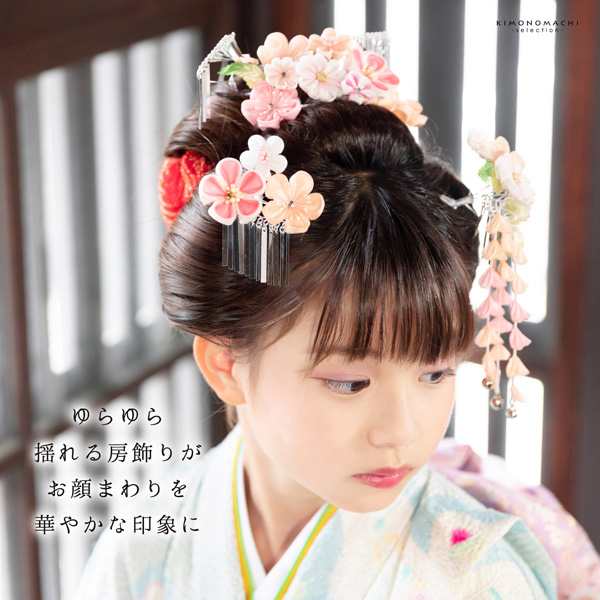 七五三 髪飾り 勝山かんざし 3点セット「桜色 丸つまみのお花」7