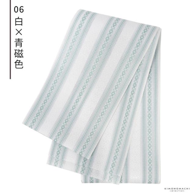 半幅帯「紗献上半幅帯 紫色・紺色・練色×グレー・白×青磁色・黒×白鼠色