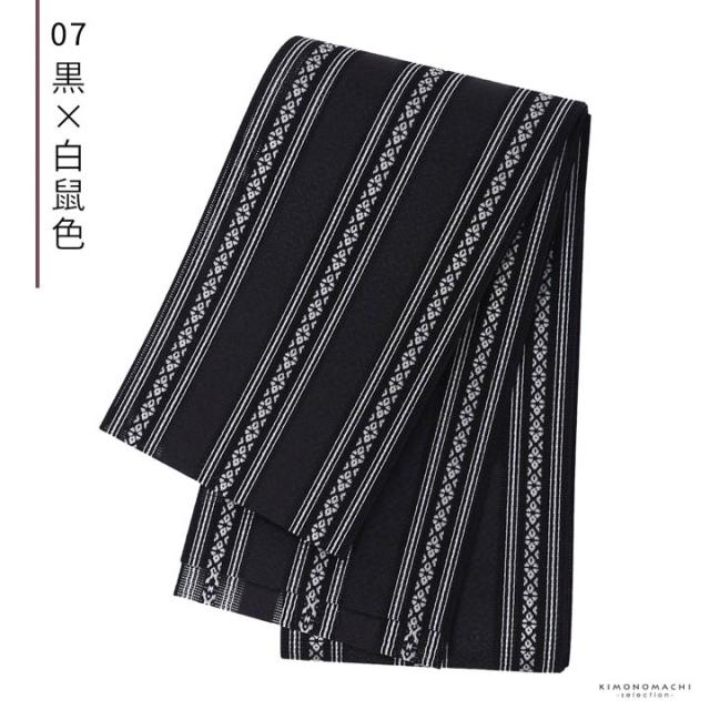 半幅帯「紗献上半幅帯 全7色」日本製 ポリエステル帯 細帯 夏用 半巾帯