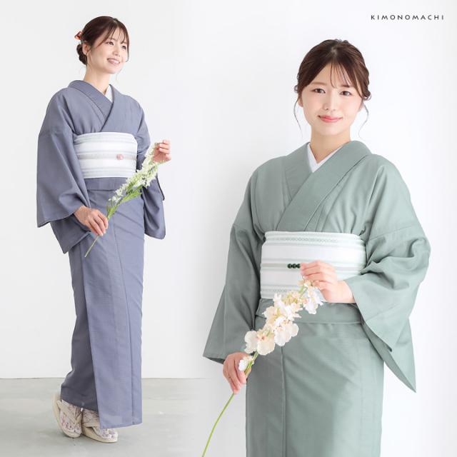 半幅帯「紗献上半幅帯 紫色・紺色・練色×グレー・白×青磁色・黒×白鼠色