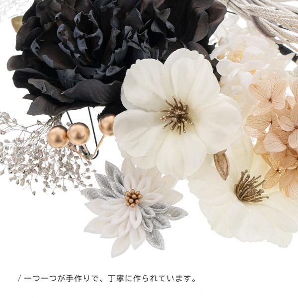 成人式 髪飾り Uピン 16点セット「リボンタッセル、ダスティフラワー ブラック・ホワイト・ピンク・ブルー」振袖用髪飾り お花髪飾り 成人式 卒業式 結婚式 着物【メール便不可】