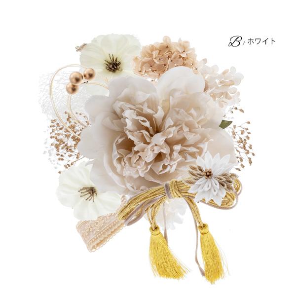 成人式 髪飾り Uピン 16点セット「リボンタッセル、ダスティフラワー ブラック・ホワイト・ピンク・ブルー」振袖用髪飾り お花髪飾り 成人式 卒業式 結婚式 着物【メール便不可】
