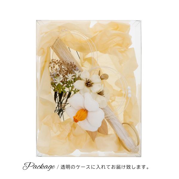 成人式 髪飾り Uピン 11点セット「白椿、水引にタッセル」振袖用髪飾り お花髪飾り 成人式 卒業式 結婚式 着物 日本製【メール便不可】_5