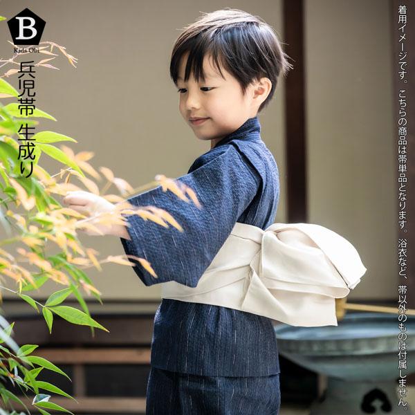 【浴衣のみ】新品 浴衣 兵児帯 黒 赤　Y5-16 浴衣のみ】新品 浴衣 兵児帯 黒 赤 Y5-16 n3-brand1014ok_3.jpg