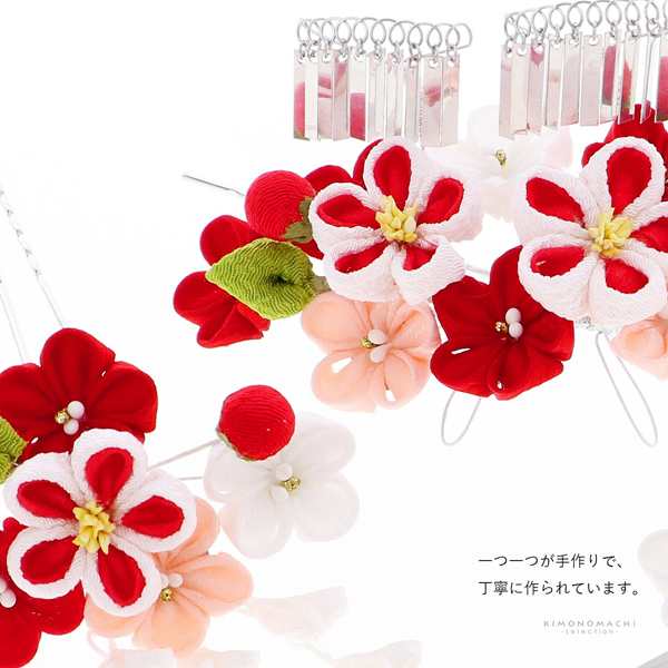 七五三　髪飾り　3点セット　赤　お花　かわいい - 4