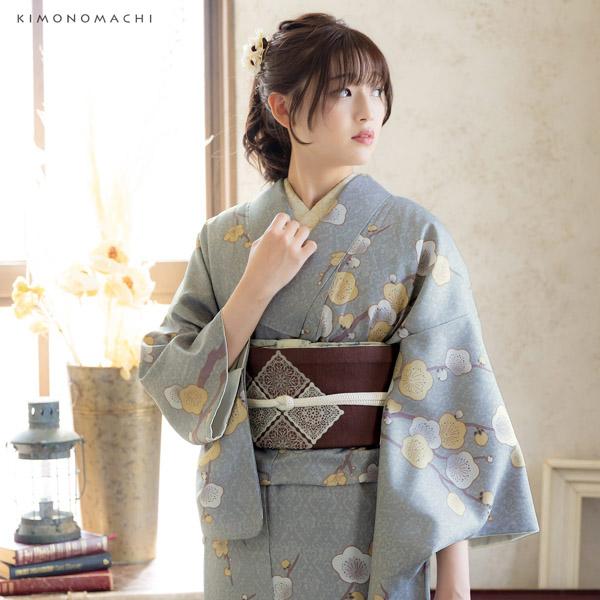 京袋帯 単品 数量限定 KIMONOMACHI オリジナル「焦茶色 スクエア