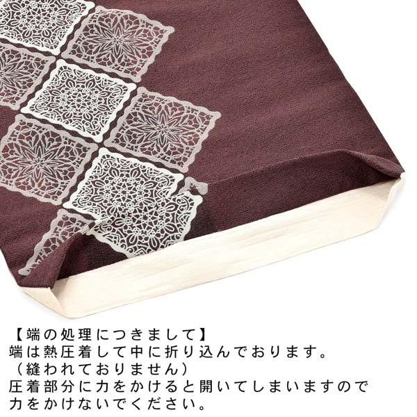 京袋帯 単品 数量限定 KIMONOMACHI オリジナル「焦茶色 スクエアレース」ポリエステル 日本製 名古屋帯 普段着着物用 京都きもの町オリジナル【メール便不可】_8