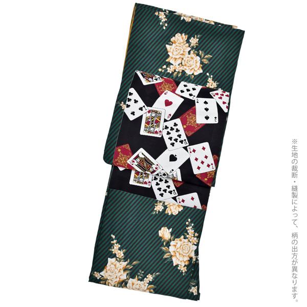 洗える着物 セット「袷着物：ストライプブーケグリーン＋京袋帯：黒トランプ」KIMONOMACHI オリジナル 着物と帯の2点セット サイズS/M/L/LL コーディネート済み着物セット 小紋 レディース キモノ【メール便不可】ss2512kck10