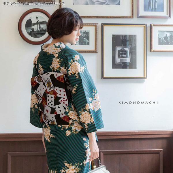 洗える着物 セット「袷着物：ストライプブーケグリーン＋京袋帯：黒トランプ」KIMONOMACHI オリジナル 着物と帯の2点セット サイズS/M/L/LL コーディネート済み着物セット 小紋 レディース キモノ【メール便不可】ss2512kck10