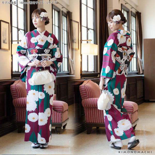 帯揚げ 帯締め セット 紗ベージュグレイ帯揚げと黒矢羽根細帯締め 帯揚げ 帯締め セット（カラーグレー）（和服｜レディース