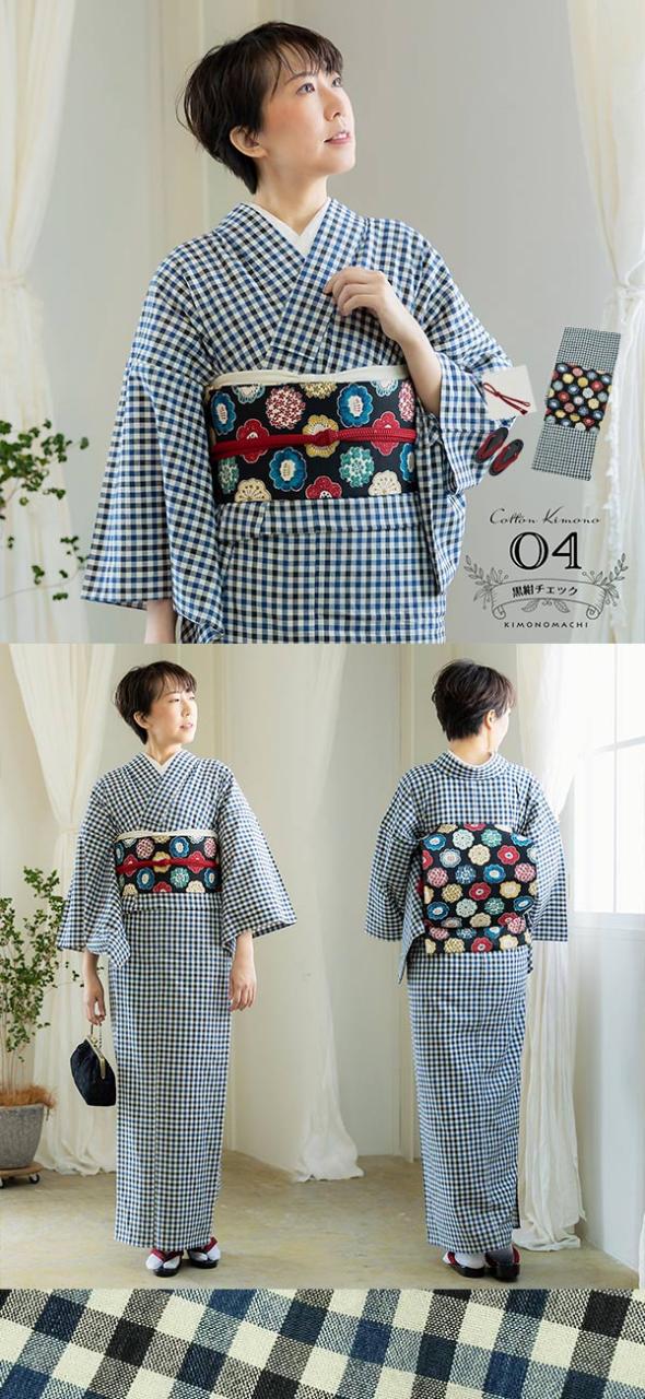 木綿の着物と名古屋帯 19点フルセット 木綿着物 単衣 洗える着物 日本製 kimonomachiオリジナル お仕立て上がり レディース 女性 お洒落 シンプル 普段着 カジュアル S M L TL LL(2L)【メール便不可】_6