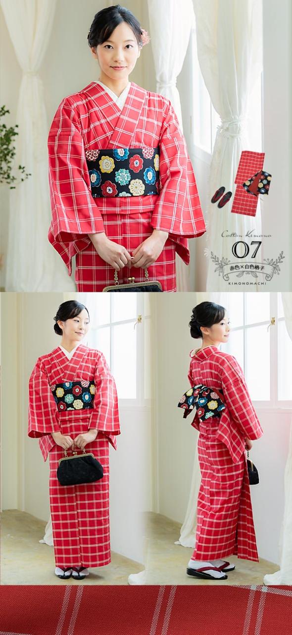 木綿の着物と半幅帯 16点フルセット 木綿着物 単衣 洗える着物 日本製