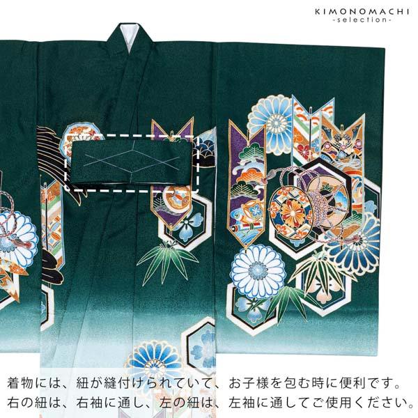 男の子のお宮参り産着 祝い着「深緑 鷹に矢羽根」熨斗目 のしめ 一つ身 一ツ身 初着 お初着 御祝着 着物 七五三 お宮詣り 祈願 お祈り 子供 キッズ 赤ちゃん ベビー 男児【メール便不可】_6