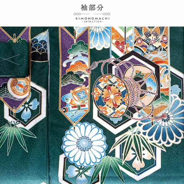 男の子のお宮参り産着 祝い着「深緑 鷹に矢羽根」熨斗目 のしめ 一つ身 一ツ身 初着 お初着 御祝着 着物 七五三 お宮詣り 祈願 お祈り 子供 キッズ 赤ちゃん ベビー 男児【メール便不可】_7