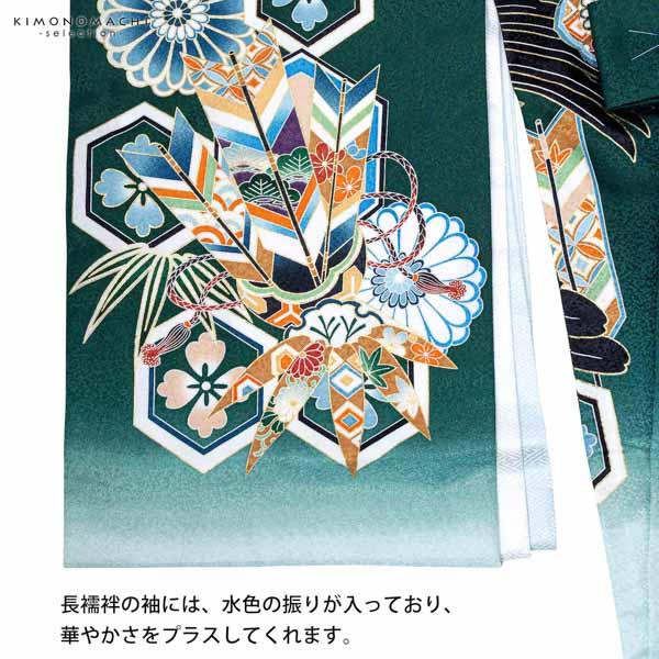 男の子のお宮参り産着 祝い着「深緑 鷹に矢羽根」熨斗目 のしめ 一つ身 一ツ身 初着 お初着 御祝着 着物 七五三 お宮詣り 祈願 お祈り 子供 キッズ 赤ちゃん ベビー 男児【メール便不可】_9