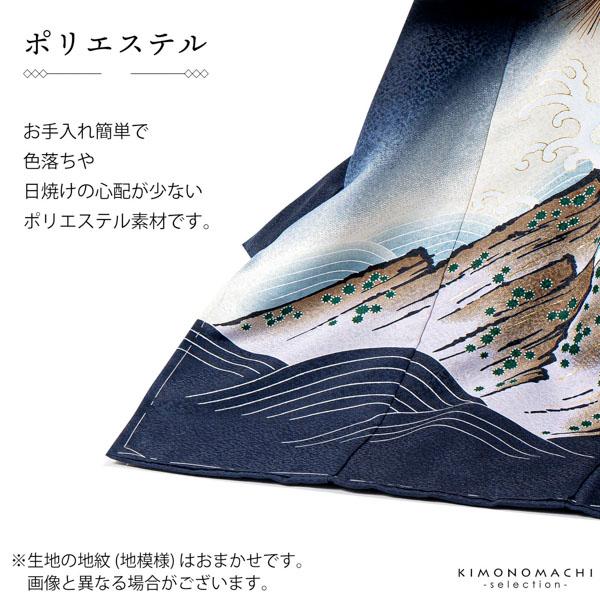 男の子のお宮参り産着 祝い着「紺 鷹に虎」熨斗目 のしめ 一つ身 一ツ身 初着 お初着 御祝着 着物 七五三 お宮詣り 祈願 お祈り 子供 キッズ 赤ちゃん ベビー 男児【メール便不可】_4