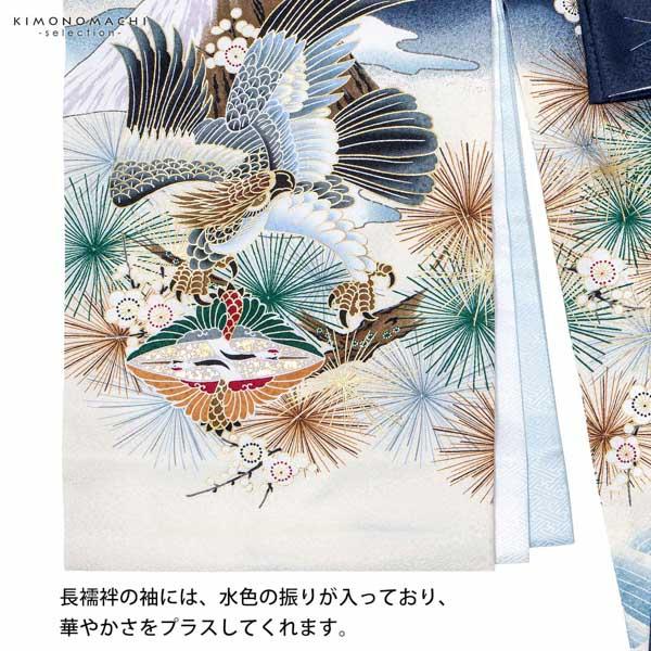 男の子のお宮参り産着 祝い着「紺 鷹に虎」熨斗目 のしめ 一つ身 一ツ身 初着 お初着 御祝着 着物 七五三 お宮詣り 祈願 お祈り 子供 キッズ 赤ちゃん ベビー 男児【メール便不可】_9