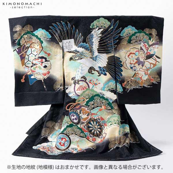 男の子のお宮参り産着 祝い着「黒 鷹、太鼓と車輪」熨斗目 のしめ 一つ身 一ツ身 初着 お初着 御祝着 着物 七五三 お宮詣り 祈願 お祈り 子供 キッズ 赤ちゃん ベビー 男児【メール便不可】_2