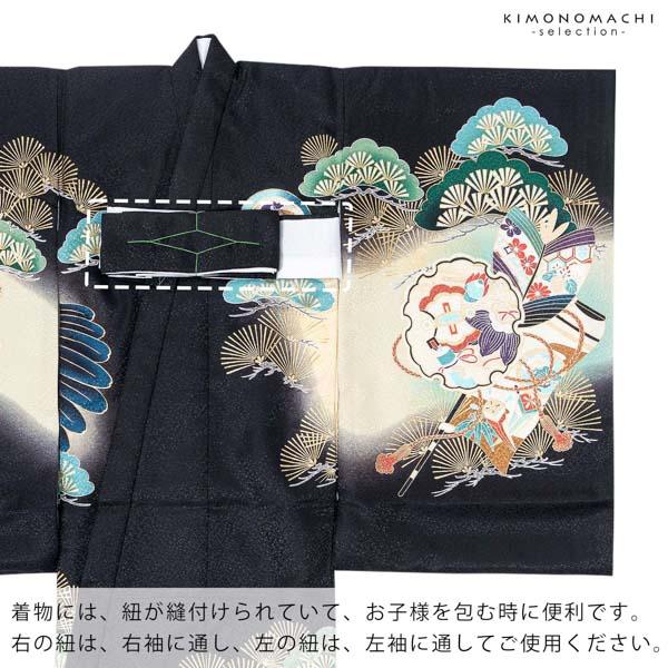 男の子のお宮参り産着 祝い着「黒 鷹、太鼓と車輪」熨斗目 のしめ 一つ身 一ツ身 初着 お初着 御祝着 着物 七五三 お宮詣り 祈願 お祈り 子供 キッズ 赤ちゃん ベビー 男児【メール便不可】_6
