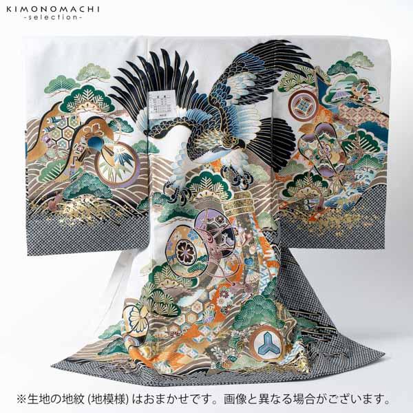 男の子のお宮参り産着 祝い着「白 鷹、束ね熨斗に鼓」日本製 熨斗目 のしめ 一つ身 一ツ身 初着 お初着 御祝着 着物 七五三 お宮詣り 祈願 お祈り 子供 キッズ 赤ちゃん ベビー 男児【メール便不可】_2