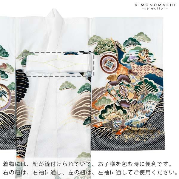 男の子のお宮参り産着 祝い着「白 鷹、束ね熨斗に鼓」日本製 熨斗目 のしめ 一つ身 一ツ身 初着 お初着 御祝着 着物 七五三 お宮詣り 祈願 お祈り 子供 キッズ 赤ちゃん ベビー 男児【メール便不可】_6